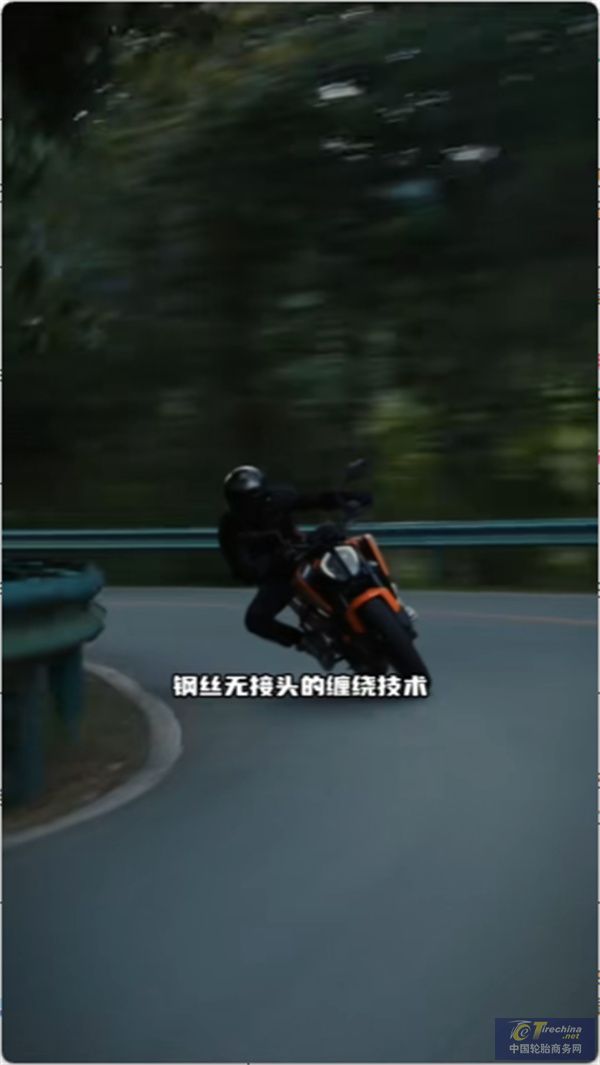 微信圖片_20250220084813.jpg