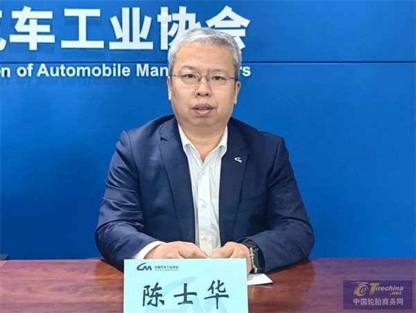 微信圖片_20250220140120.jpg