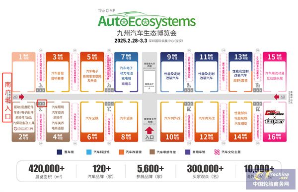 微信圖片_20250222091931.jpg