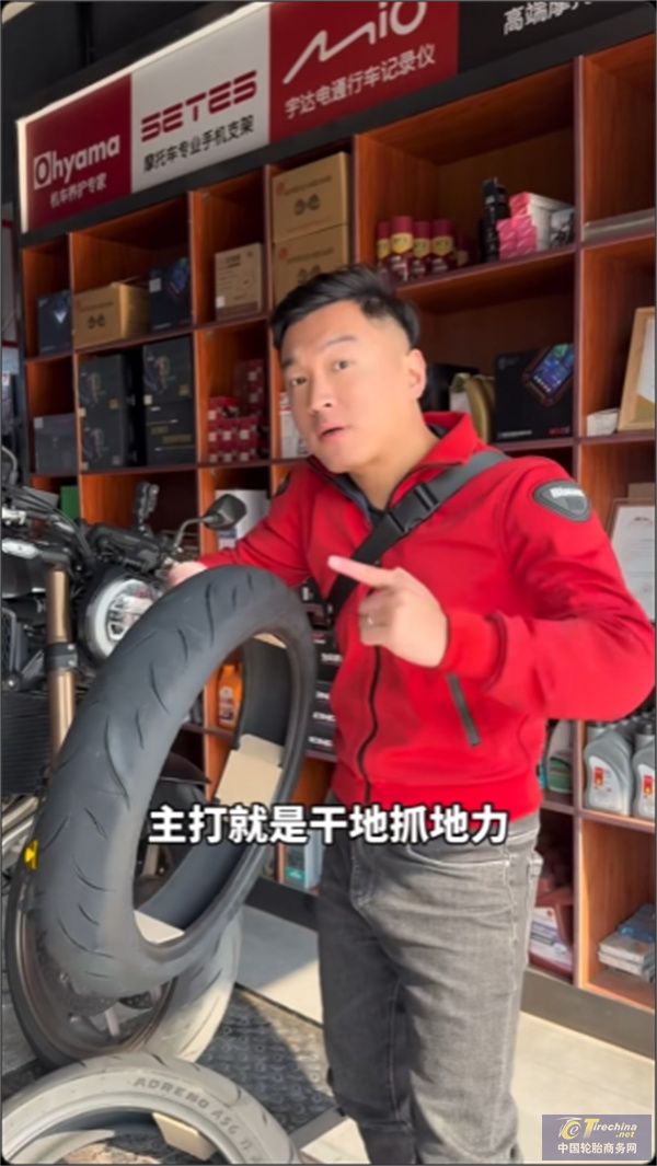 微信圖片_20250225085009.jpg