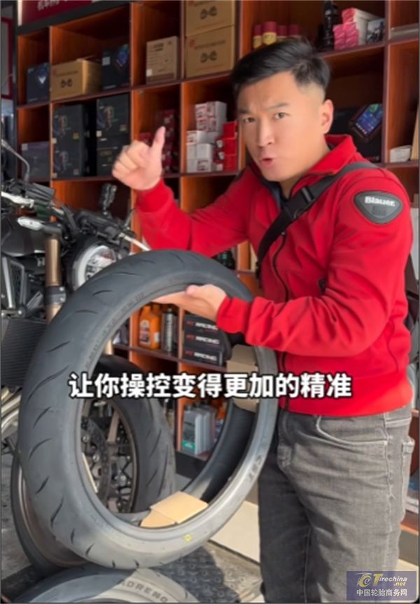 微信圖片_20250225085018.jpg