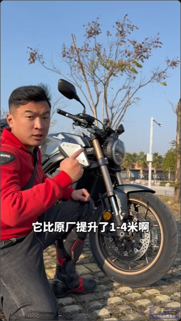 微信圖片_20250225085024.jpg