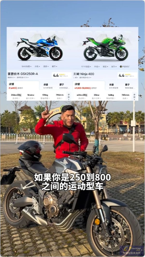 微信圖片_20250225085026.jpg