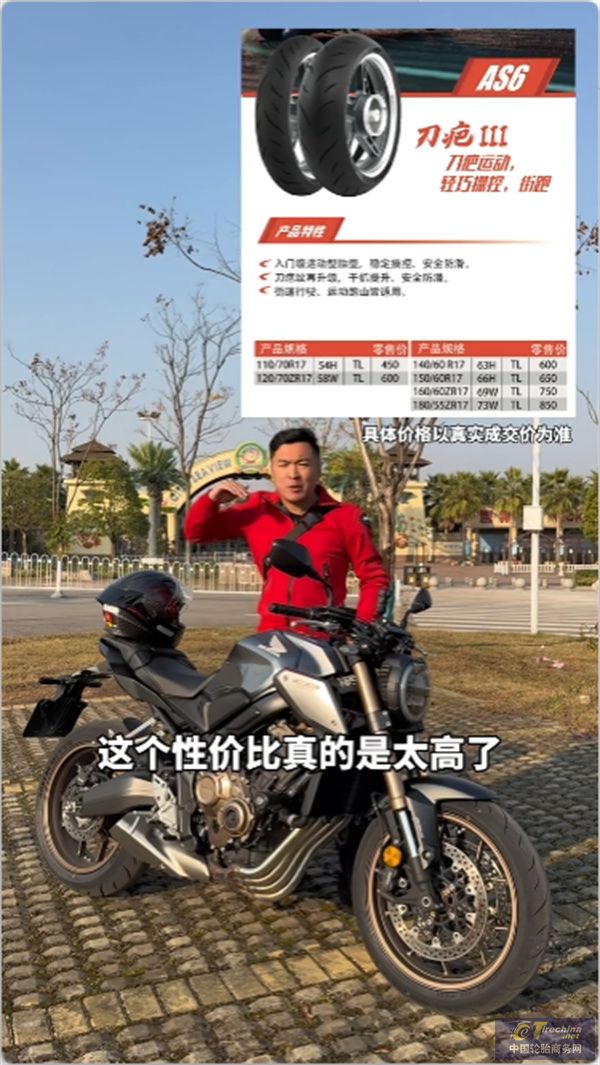 微信圖片_20250225085029.jpg