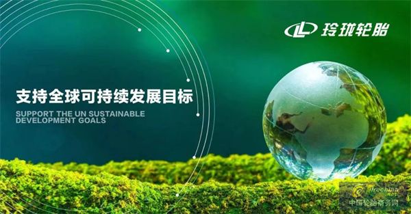 微信圖片_20250225092901.jpg
