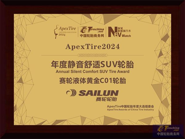 微信圖片_20250303084343.jpg