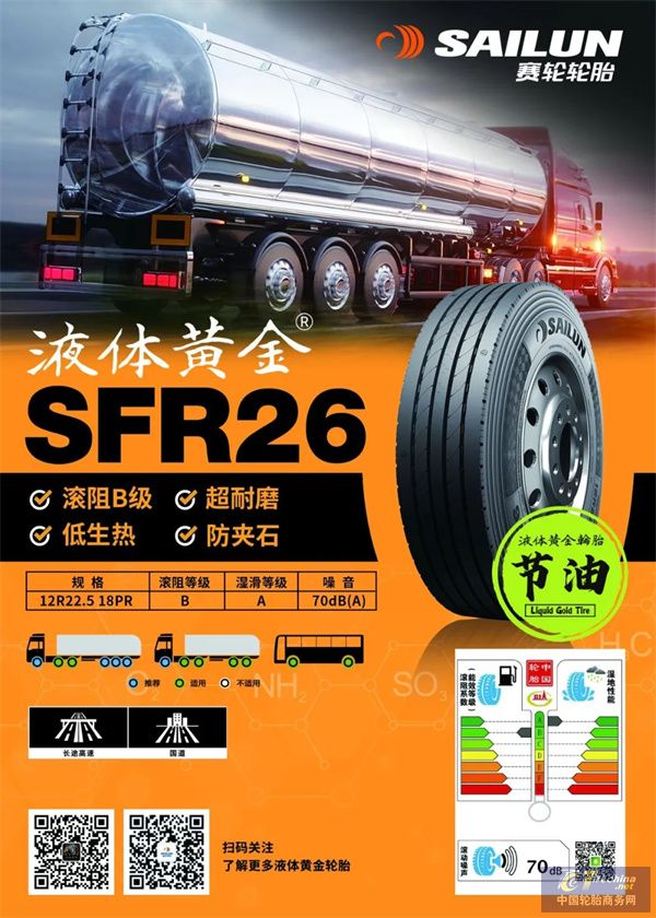 微信圖片_20250303084717.jpg