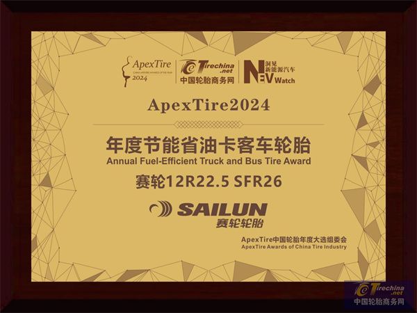 微信圖片_20250303084722.jpg