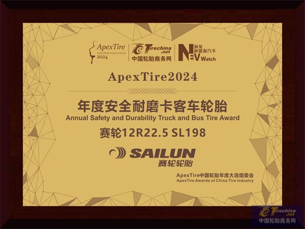 微信圖片_20250303084738.jpg