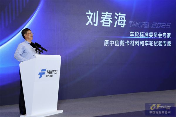 微信圖片_20250303100027.jpg
