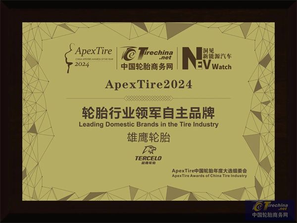 微信圖片_20250304084811.jpg