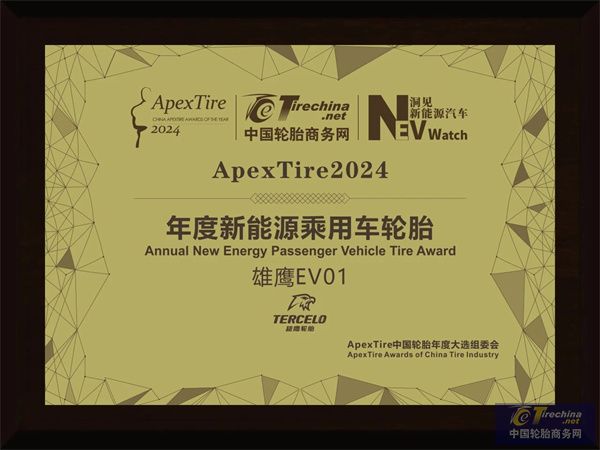 微信圖片_20250304084814.jpg