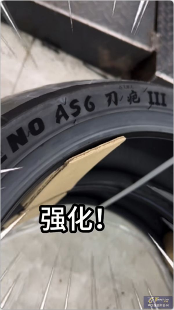 微信圖片_20250304091104.jpg