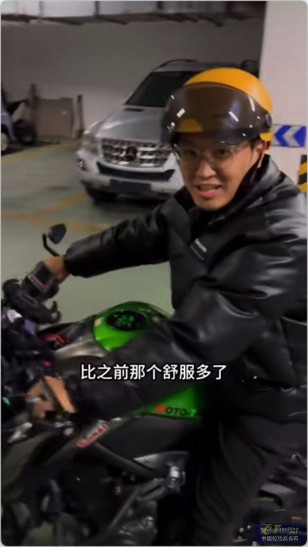 微信圖片_20250304091119.jpg