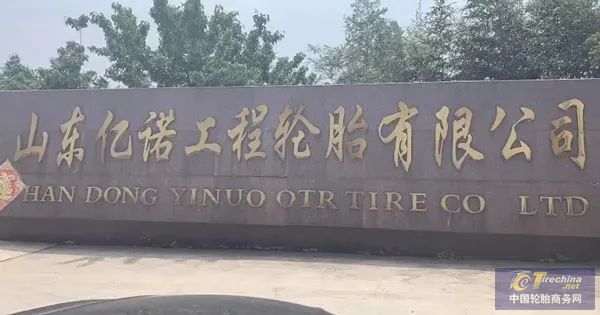 微信圖片_20250305090228.jpg