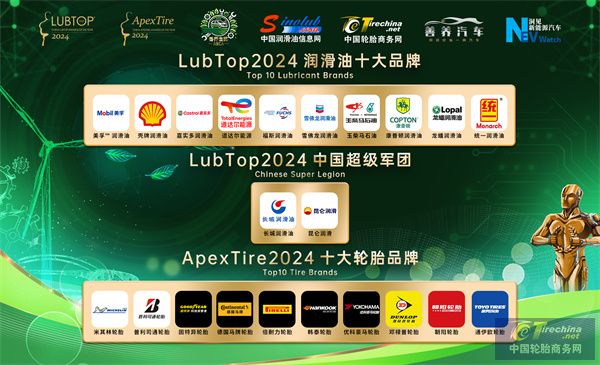 微信圖片_20250305093149.jpg