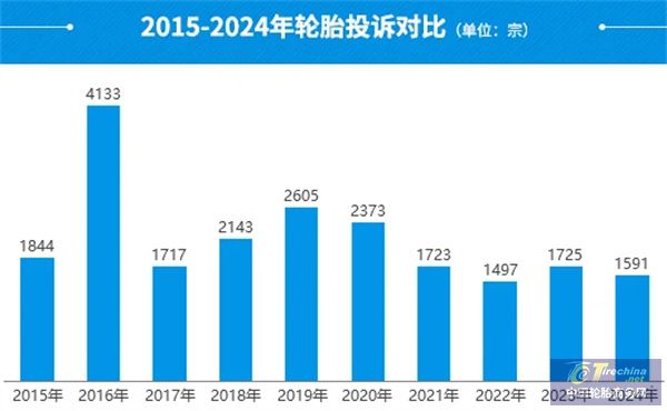 微信圖片_20250306141708.jpg