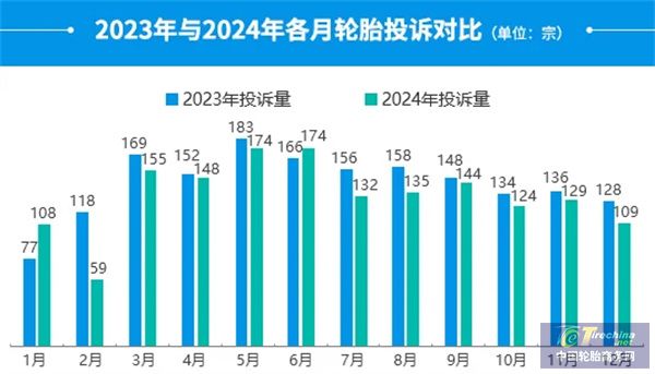 微信圖片_20250306141711.jpg
