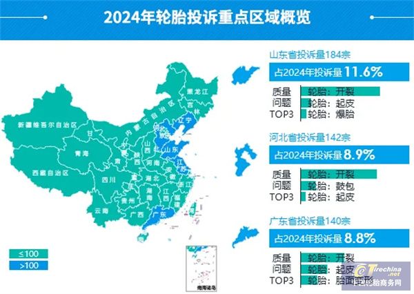 微信圖片_20250306141714.jpg