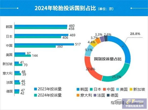 微信圖片_20250306141717.jpg