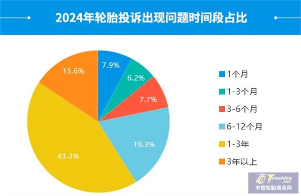 微信圖片_20250306141723.jpg