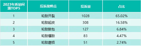 微信圖片_20250306141728.jpg