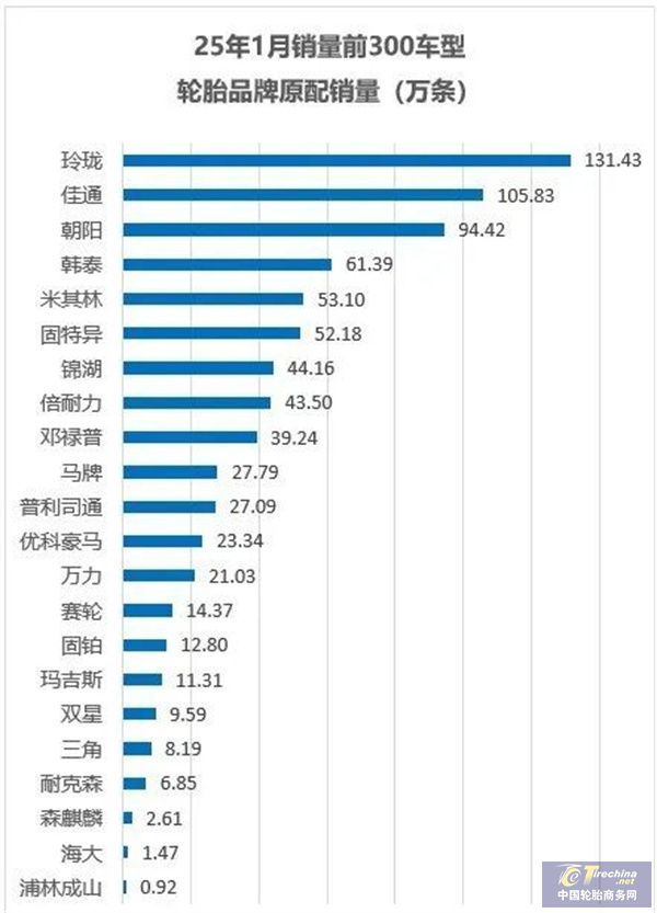 微信圖片_20250307095751.jpg