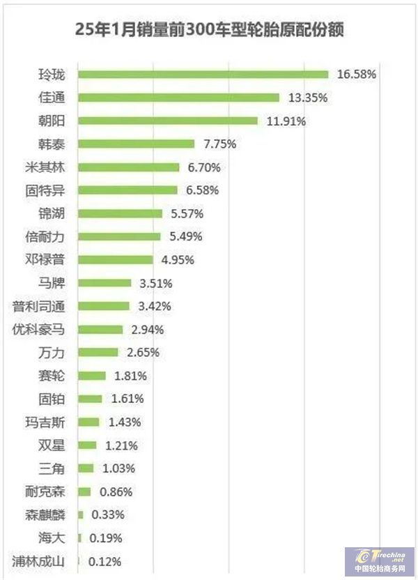 微信圖片_20250307095754.jpg