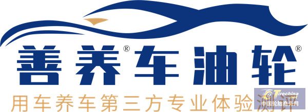 微信圖片_20250308091956.jpg