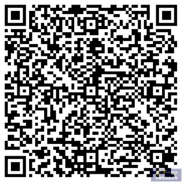 微信圖片_20250311134146.jpg