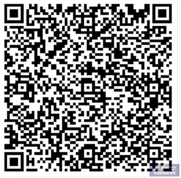 微信圖片_20250311134149.jpg