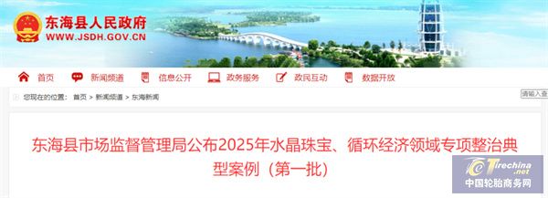 微信圖片_20250318090230.jpg
