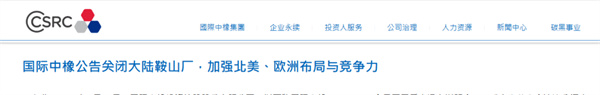 微信圖片_20250319093125.jpg