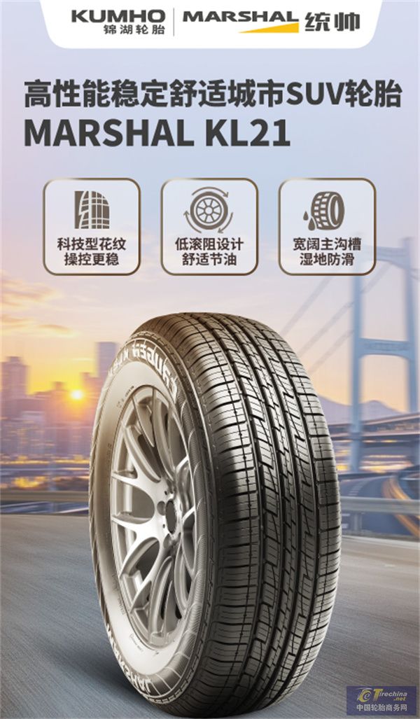 微信圖片_20250321090530.jpg