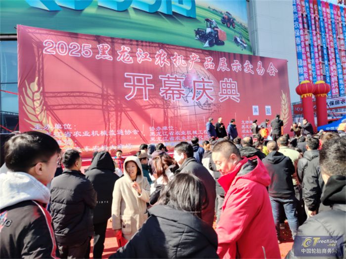 微信圖片_20250321095314.jpg
