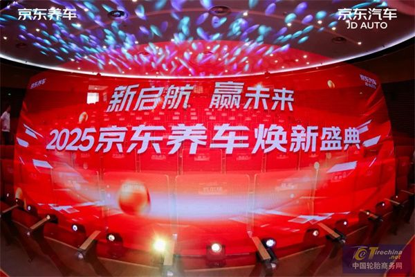微信圖片_20250322085927.jpg