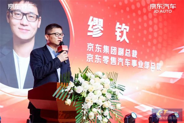 微信圖片_20250322085933.jpg