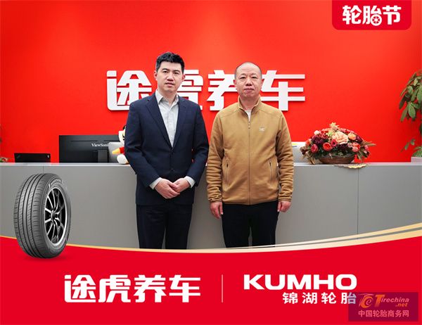 微信圖片_20250324084808.jpg