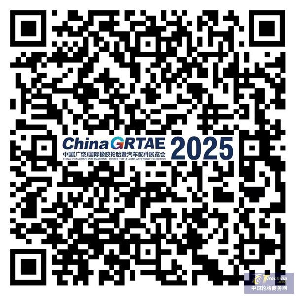 微信圖片_20250325160016.jpg