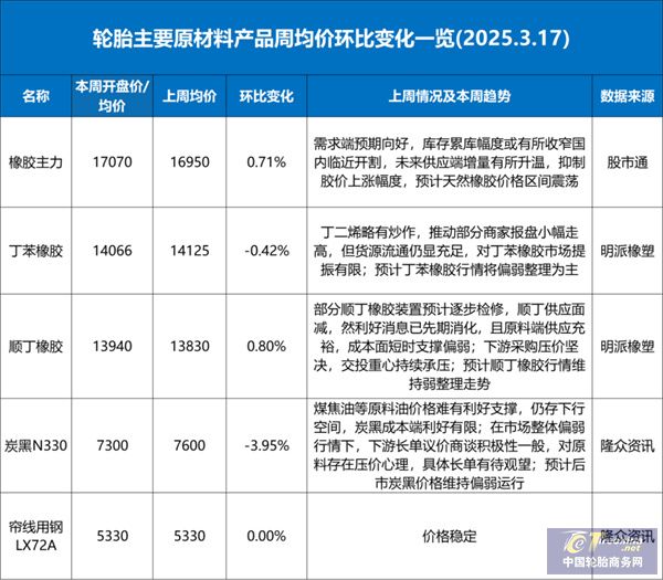微信圖片_20250326085805.jpg