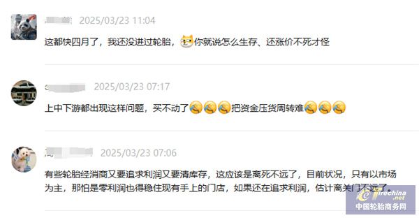 微信圖片_20250328085200.jpg