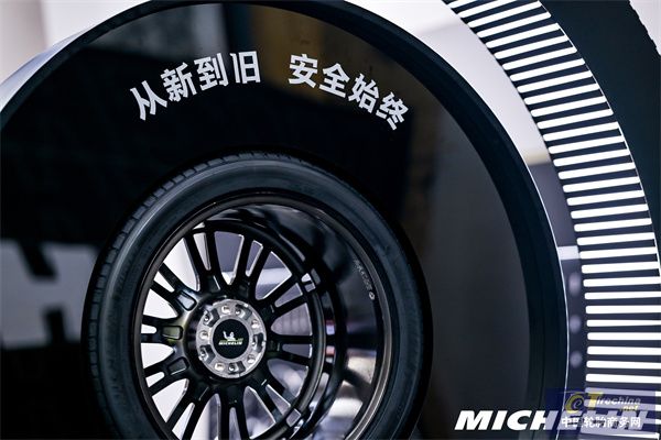3.“從新到舊 安全始終”的浩悅五代.jpg