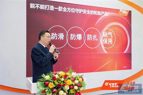 微信圖片_20250329090731.jpg