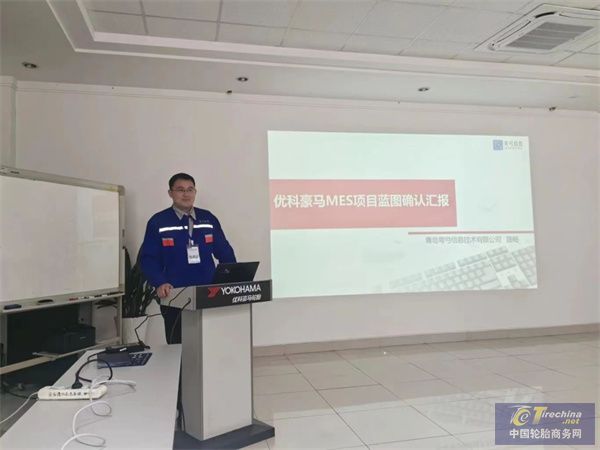微信圖片_20250329091648.jpg