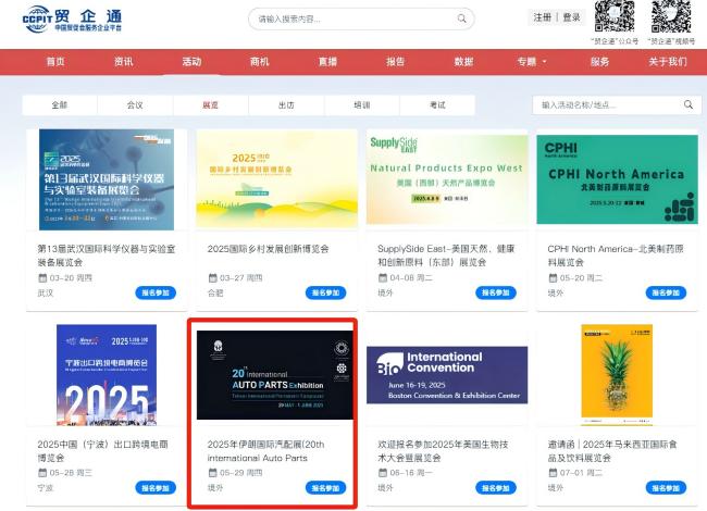 WPS圖片(2).jpg