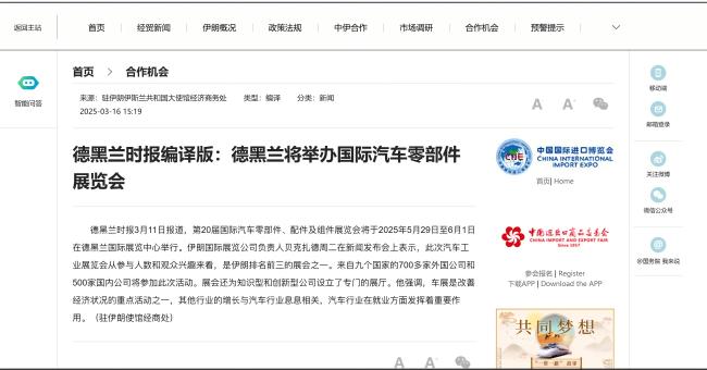 WPS圖片(1).jpg