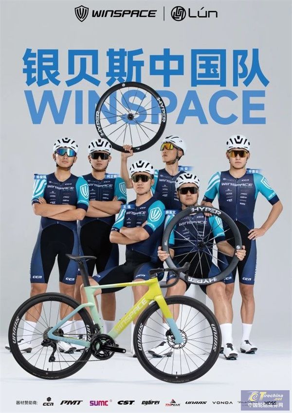 微信圖片_20250407170159.jpg