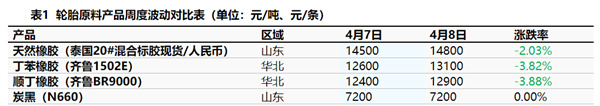 微信圖片_20250411091807.jpg