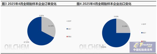 微信圖片_20250411091821.jpg
