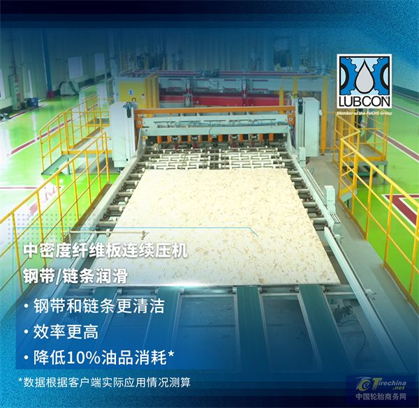 圖片 2.jpg